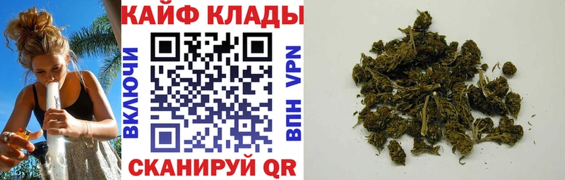 Купить закладку Избербаш KRAKEN как зайти  Марихуана  СОЛЬ  ГАШИШ  Мефедрон  Кокаин 