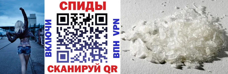 АМФ 98% KRAKEN рабочий сайт Избербаш закладки