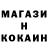 Кетамин VHQ Rodrigo Luna