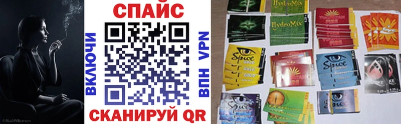 где продают наркотики  Избербаш  Бутират 1.4BDO 