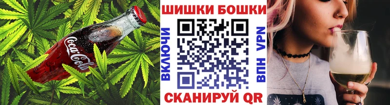 Canna-Cookies марихуана  кракен как войти  Избербаш  где можно купить  