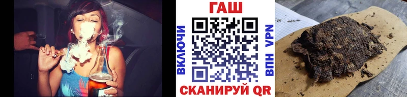 ГАШИШ Premium Избербаш