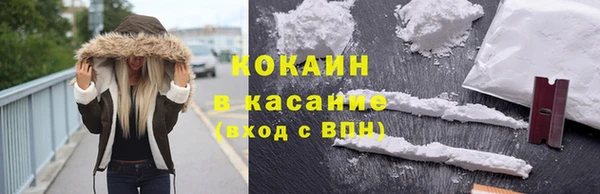 эйфоретик Абаза