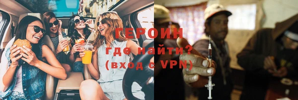 скорость mdpv Абинск