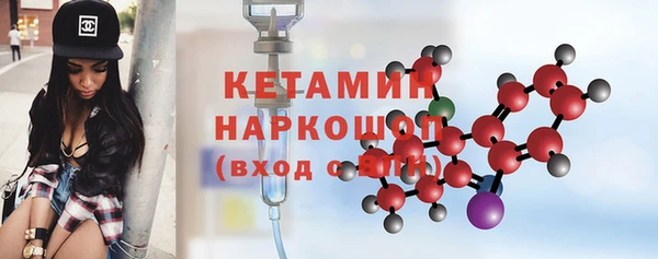 эйфоретик Абаза