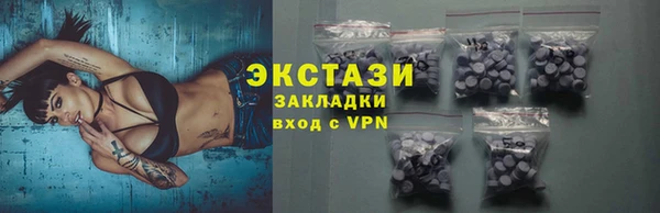 ешки Алексеевка