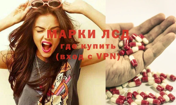 ешки Алексеевка