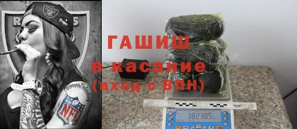 скорость mdpv Абинск