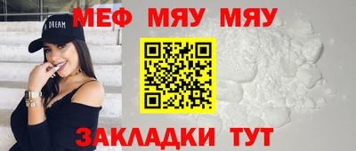 скорость Лесосибирск
