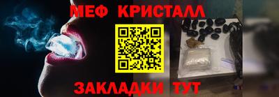 a pvp Кумертау