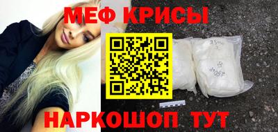скорость Ливны