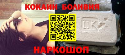 a pvp Кумертау