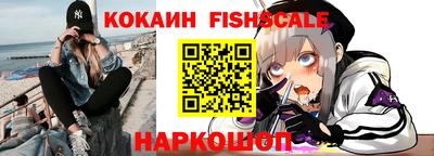 a pvp Кумертау