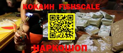 a pvp Кумертау