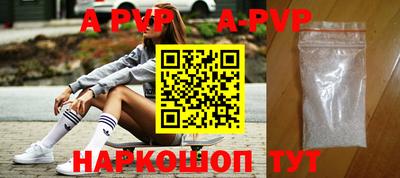мефедрон Кулебаки