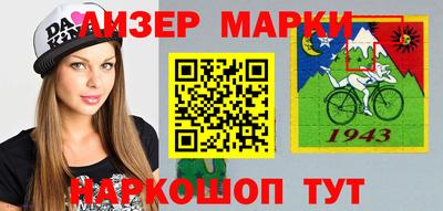 a pvp Кумертау