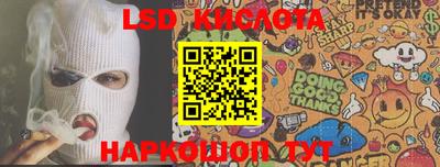 мефедрон Кулебаки