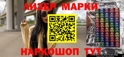 мефедрон Кулебаки