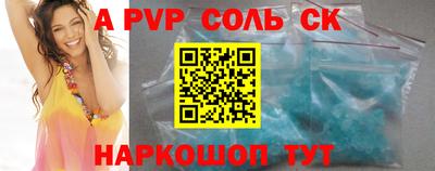 скорость Лесосибирск