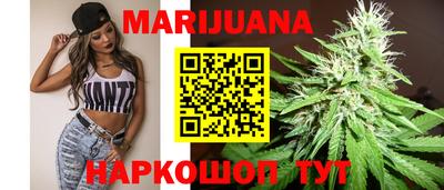 мефедрон Кулебаки
