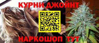 мефедрон Кулебаки