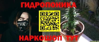 мефедрон Кулебаки