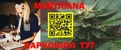 a pvp Кумертау