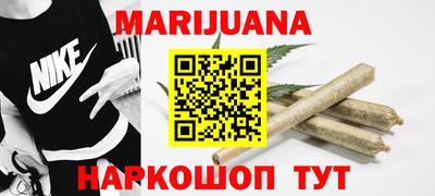 шишки Кунгур