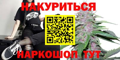 скорость Ливны