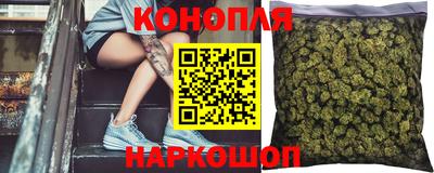 мефедрон Кулебаки