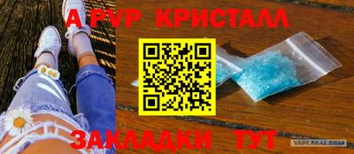 скорость Лесосибирск