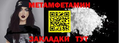 шишки Кунгур