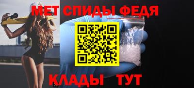 шишки Кунгур