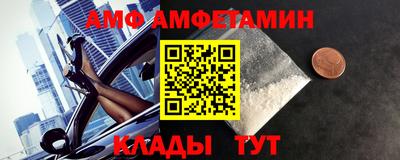 шишки Кунгур