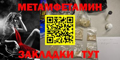a pvp Кумертау