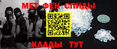 шишки Кунгур