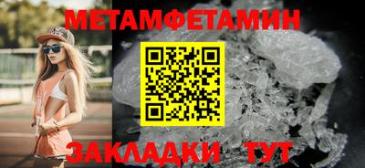 шишки Кунгур
