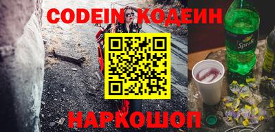 a pvp Кумертау