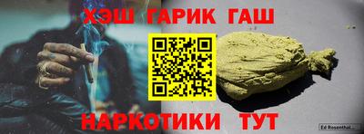 скорость Ливны