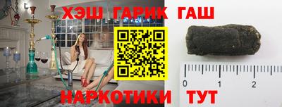a pvp Кумертау