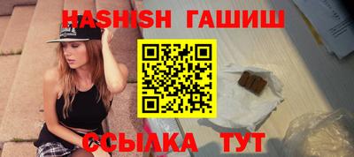 шишки Кунгур