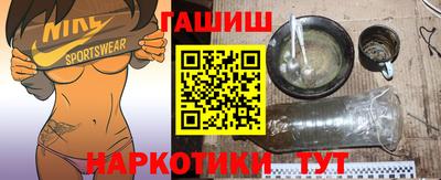 a pvp Кумертау