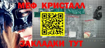 a pvp Кумертау