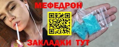 a pvp Кумертау